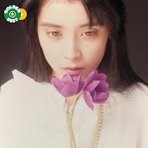 Amazon | GOLDEN☆BEST 南野陽子 ナンノ・シングルス 3 + マイ